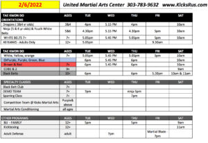 UMAC Schedule 2-8-22