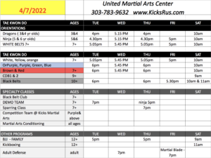 UMAC Schedule